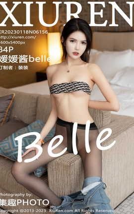 XIUREN 2023.01.18 VOL.6156 ½Belle_˿