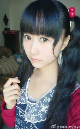 ľ����OwO-VOL.029 ΢��ͼƬ�ϼ�17_��˿��