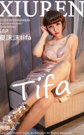 XIUREN 2022.03.10 VOL.4696 ĭĭtifa_˿