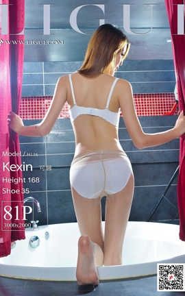 LiGuiд 2020.06.28 ܰ_˿