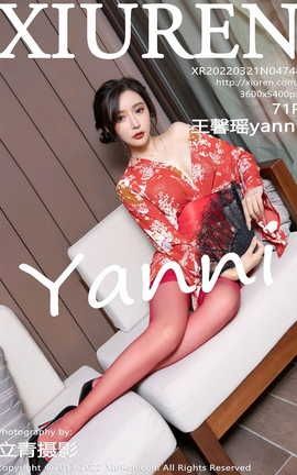 XIUREN 2022.03.21 VOL.4748 ܰyanni_˿