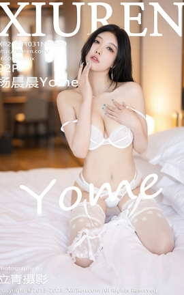 XIUREN 2023.10.31 VOL.7590 Yome_˿