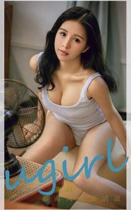������UGirlsAPP  VOL.2287 ���� ���Ϸ紵������_��˿��