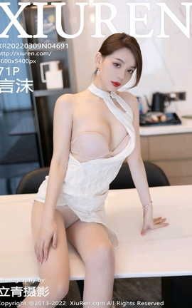 XIUREN 2022.03.09 VOL.4691 ĭ_˿