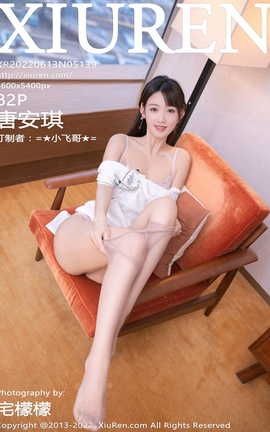 ������XIUREN 2022.06.13 VOL.5139 �ư���_��˿��