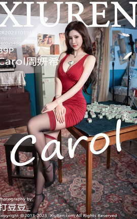 ������XIUREN 2023.10.19 VOL.7537 Carol����ϣ_��˿��