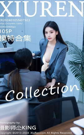 XIUREN 2024.01.05 VOL.7923 꽴_˿