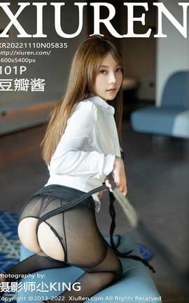 XIUREN 2022.11.10 VOL.5835 꽴_˿