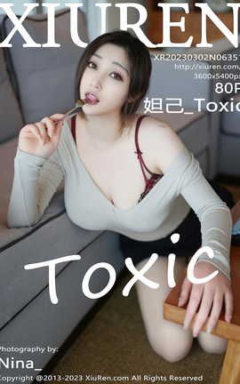 XIUREN 2023.03.02 VOL.6351 槼_Toxic_˿