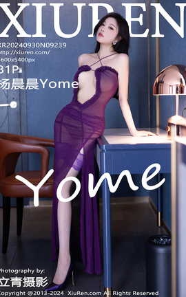 ������XIUREN 2024.09.30 VOL.9239 ���Yome_��˿��