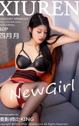 XIUREN 2023.01.10 VOL.6107 _˿