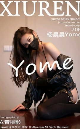 XIUREN 2022.01.24 VOL.4505 Yome_˿