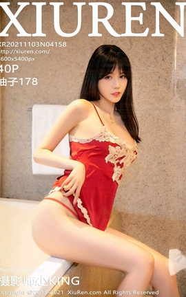 XiuRen 2021.11.03 VOL.4158 178_˿
