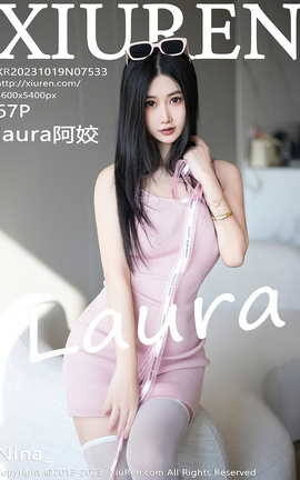 ������XIUREN 2023.10.19 VOL.7533 laura���_��˿��