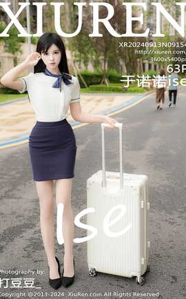 XIUREN 2024.09.13 VOL.9154 ŵŵise_˿