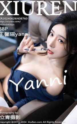 XIUREN 2024.06.26 VOL.8760 ܰyanni_˿