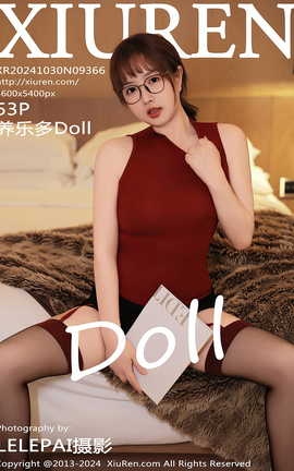 ������XIUREN 2024.10.30 VOL.9366 ���ֶ�Doll_��˿��