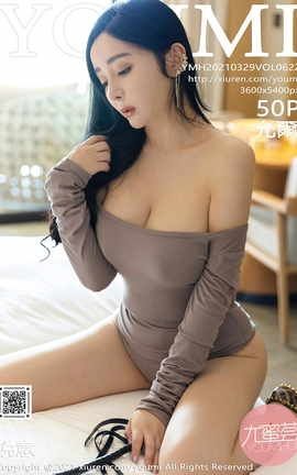 ������YOUMI 2021.03.29 No.622 �ʠ�_��˿��