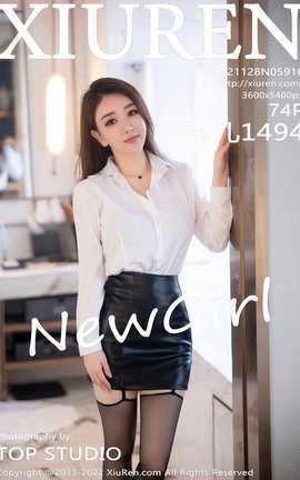 XIUREN 2022.11.28 VOL.5916 1494_˿