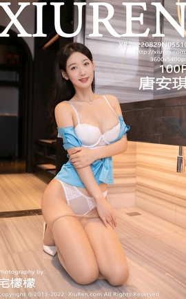 ������XIUREN 2022.08.29 VOL.5510 �ư���_��˿��