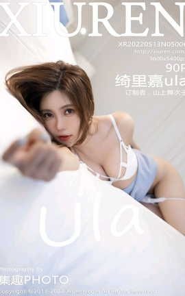 XIUREN 2022.05.13 VOL.5006 ula_˿