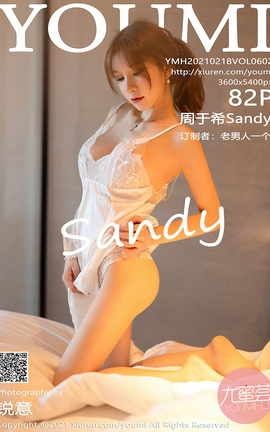������YOUMI 2021.02.18 No.602 ����ϣSandy_��˿��