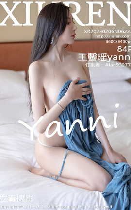 ������XIUREN 2023.02.06 VOL.6222 ��ܰ��yanni_��˿��