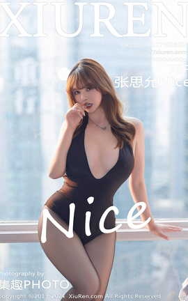 XIUREN 2024.03.27 VOL.8296 ˼Nice_˿