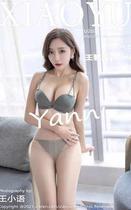 ﻭXIAOYU 2021.11.11 VOL.652 ܰyanni_˿