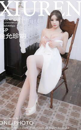 XIUREN 2024.11.12 VOL.9430 _˿