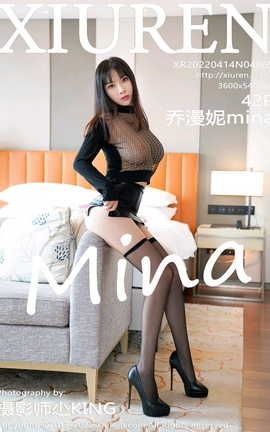 ������XIUREN 2022.04.14 VOL.4865 ������mina_��˿��