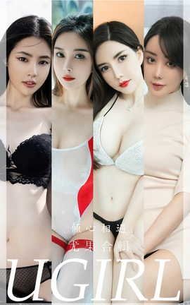 UGirlsAPP VOL.2430 ཭ ȹϼ_˿