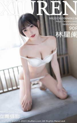 XIUREN 2023.02.08 VOL.6236 _˿