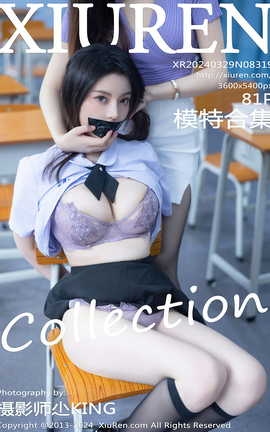 ������XIUREN 2024.03.29 VOL.8319 ���꽴 ģ�غϼ�_��˿��