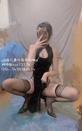 ��ѡϵ�� Twitter ��Ҫ�����ú��� tcc12138_��˿��