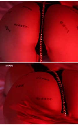 ΢Ȧ ༺u ϼ part10V7[2732X1440 30]_˿