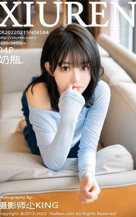 XIUREN 2022.02.15 VOL.4584 ƿ_˿