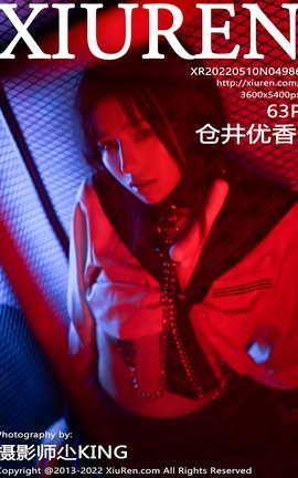 ������XIUREN 2022.05.10 VOL.4986 �־�����_��˿��