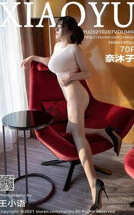�ﻭ��XIAOYU 2021.02.07 No.468 ������_��˿��