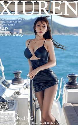 XiuRen 2021.02.04 No.3082 Ⱥҩbaby_˿