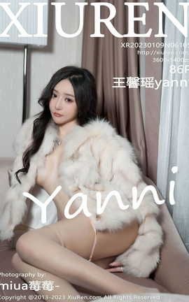 XIUREN 2023.01.09 VOL.6105 ܰyanni_˿