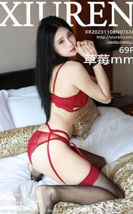 ������XIUREN 2023.11.08 VOL.7630 ��ݮmm_��˿��