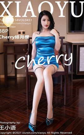 ﻭXIAOYU 2021.01.14 No.451 Cherryӣ_˿
