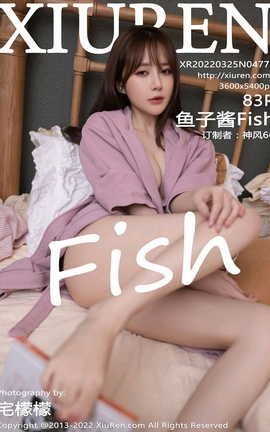 XIUREN 2022.03.25 VOL.4776 ӽFish_˿