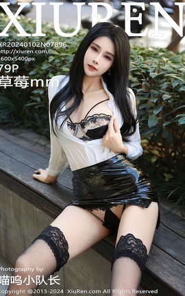 XIUREN 2024.01.02 VOL.7896 ݮmm_˿