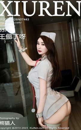 ������XIUREN 2023.09.26 VOL.7443 ��ٳ��ѽ_��˿��