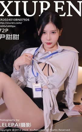 XIUREN 2024.01.08 VOL.7926 _˿