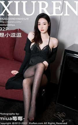 XIUREN 2022.09.01 VOL.5529 С_˿