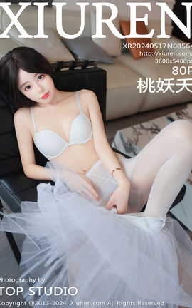 ������XIUREN 2024.05.17 VOL.8564 ����ز_��˿��