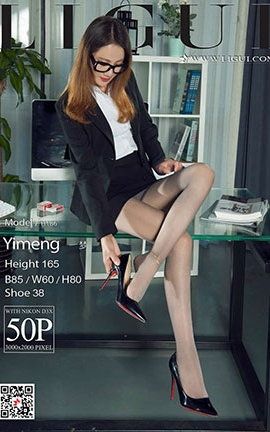 LiGuiд 2018.01.22 ģ һ_˿